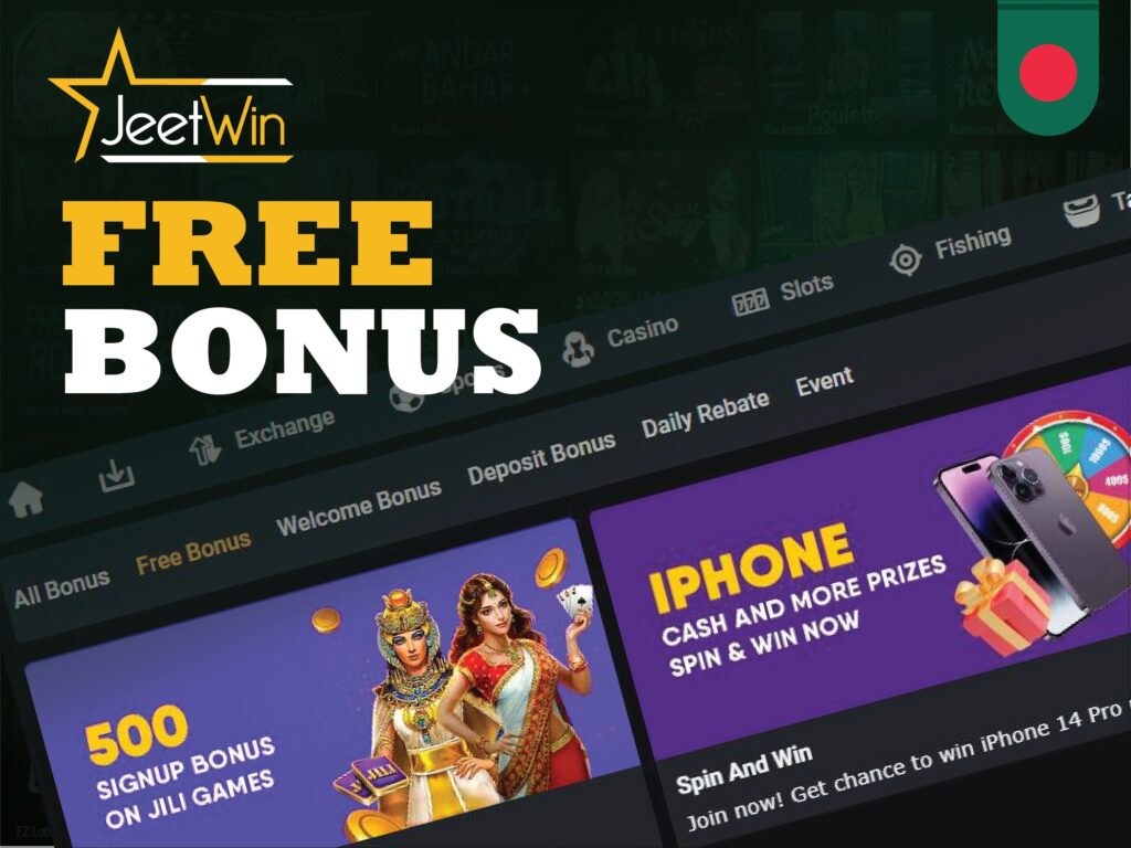 Jeetwin free bonus