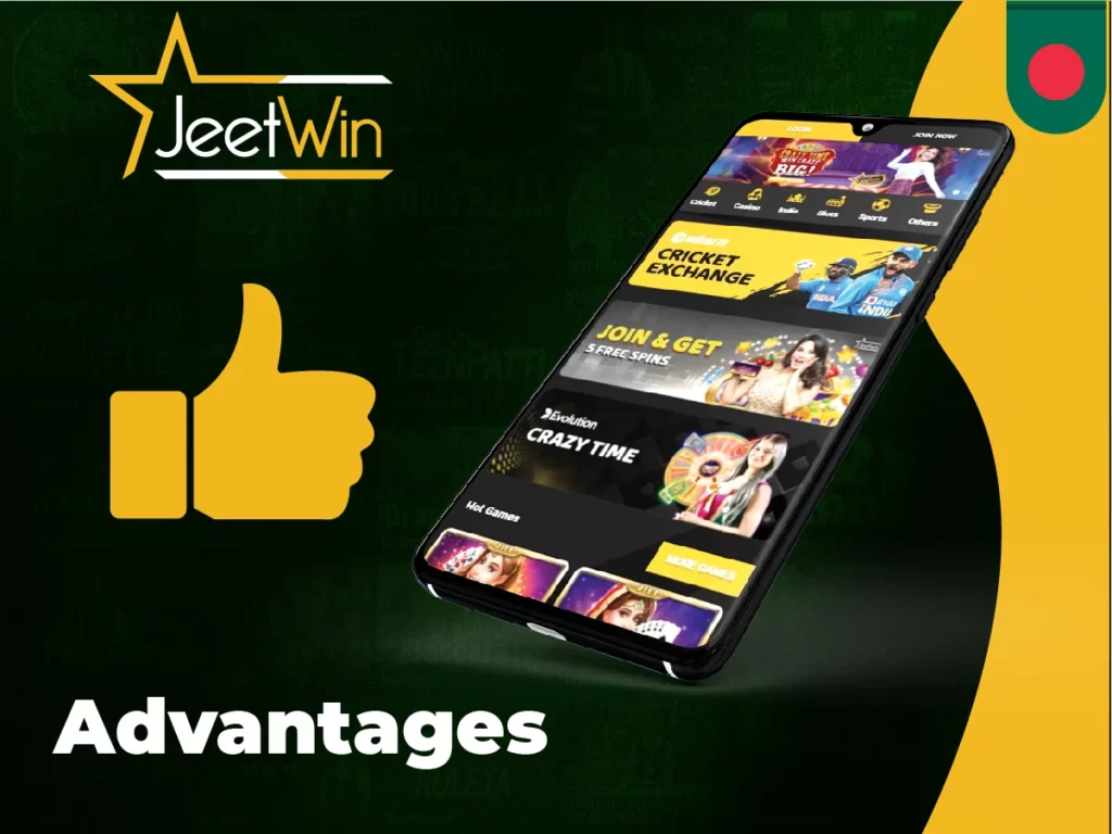 mobile app advantages