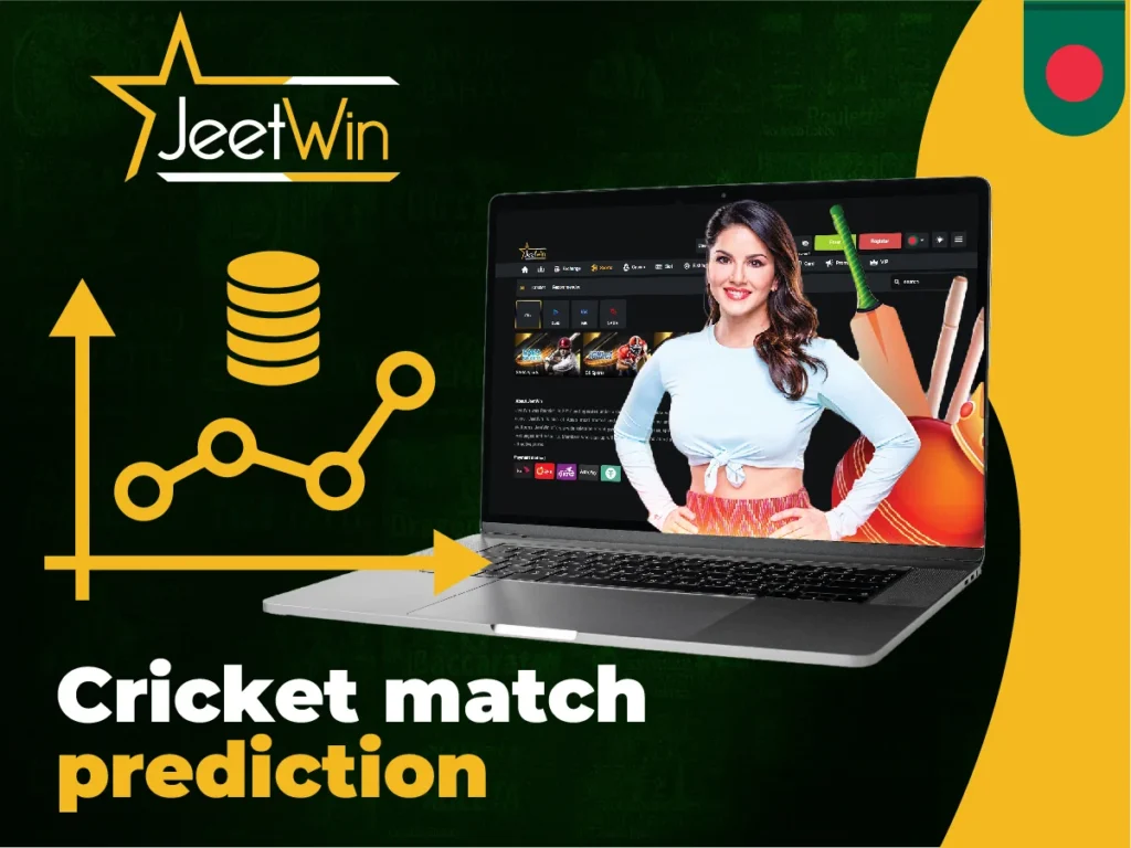 Cricket match prediction