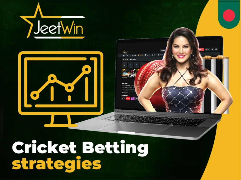 Betting strategies
